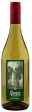 Albertoni Chardonnay 2001 Sale