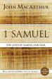 1 Samuel: The Lives of Samuel and Saul Online now