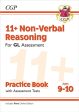 11+ GL Non-Verbal Reasoning Practice Book & Assessment Tests - Ages 9-10 (with Online Edition) For Sale