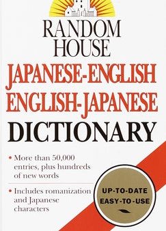 Random House Japanese-English English-Japanese Dictionary Sale