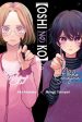 [Oshi No Ko], Vol. 6 For Discount