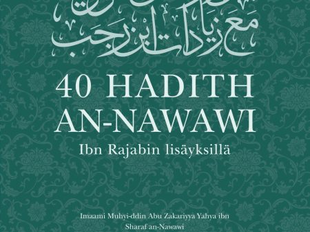 40 hadith an-Nawawi For Sale