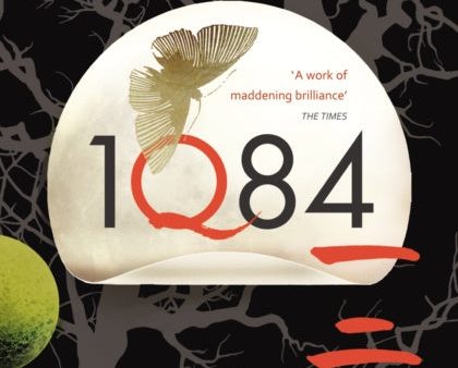 1Q84 Supply